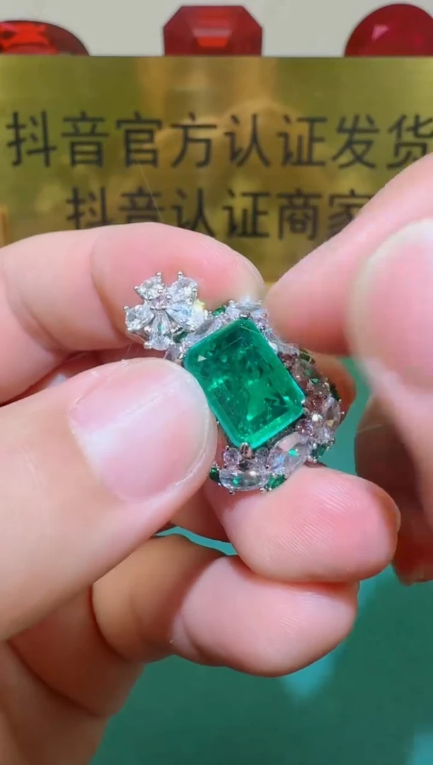 颈饰18K金镶嵌祖母绿751