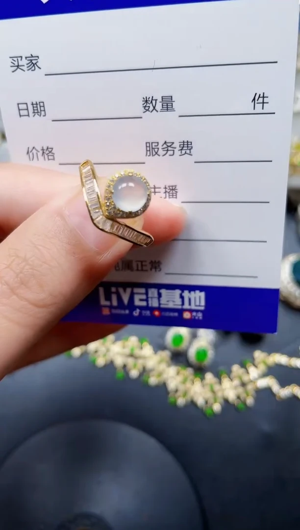 银S925镶嵌戒指翡翠180
