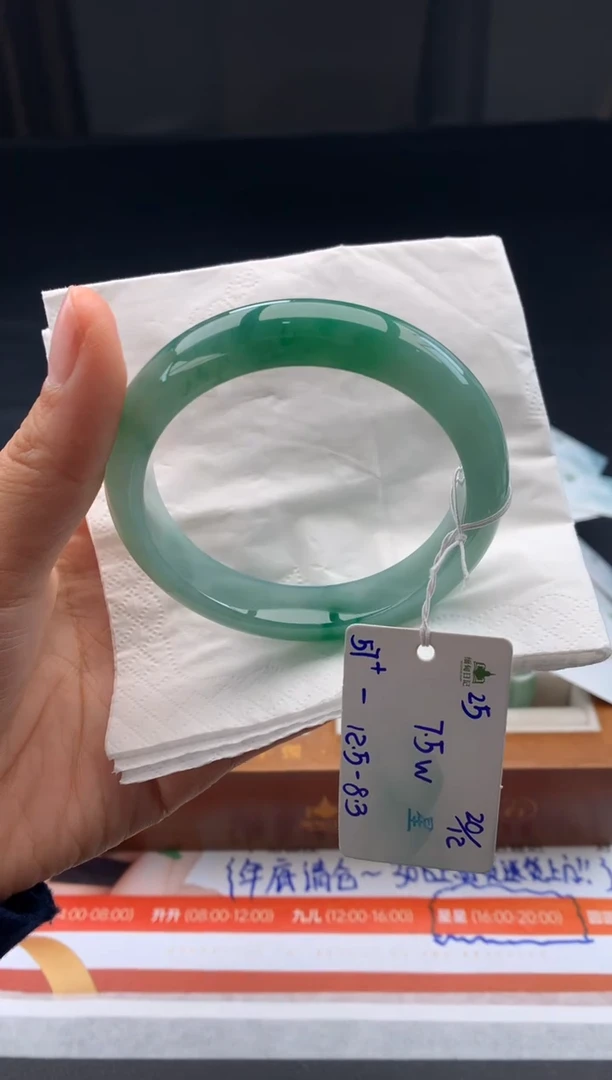 未镶嵌手镯翡翠翡翠自带#送人#，假一赔三