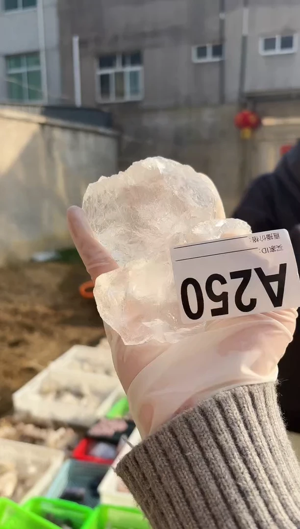 【闪购商品】水晶摆件未镶嵌白阿赛多影响发一个250