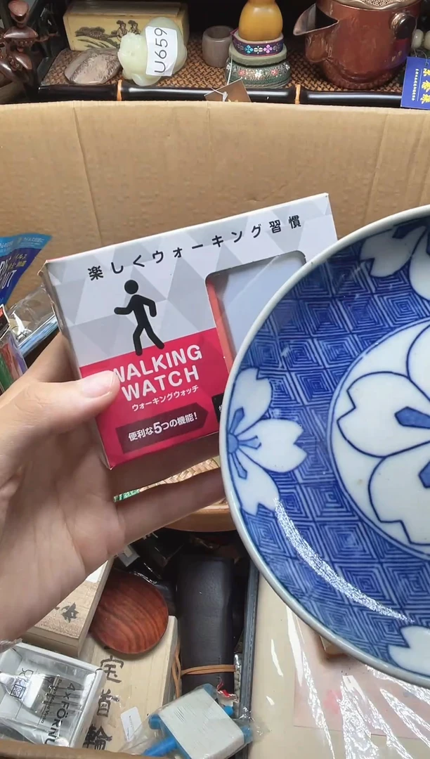 1瓷器瓷器瓷器瓷器