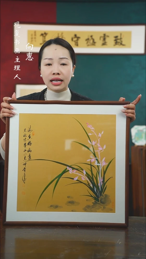 【闪购商品】书法JSK10-53*53绘画手绘同款