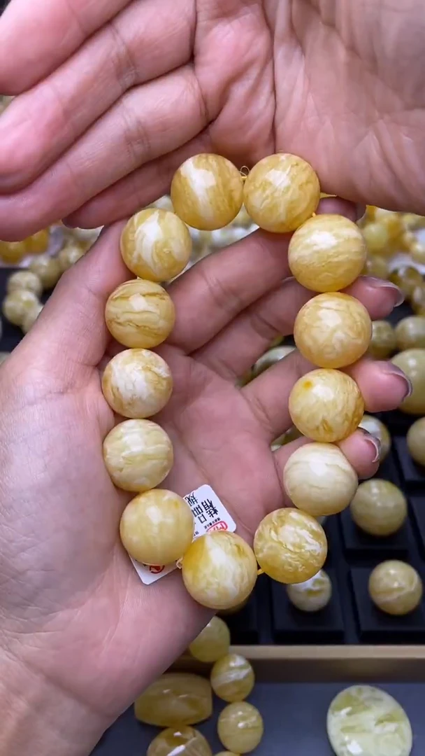 裸石蜜蜡未镶嵌葵.71