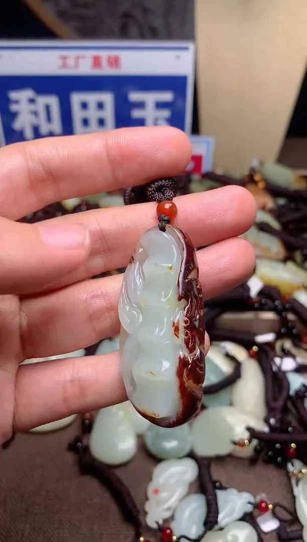 【闪购商品】和田玉颈饰未镶嵌1