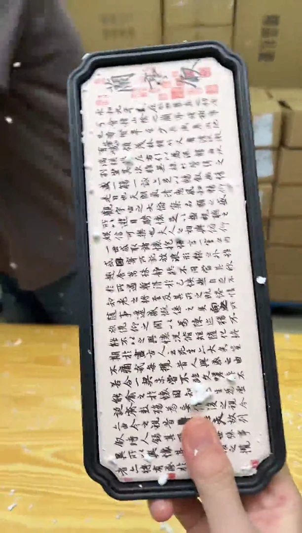 其他@@@@@@@@@@@@@@