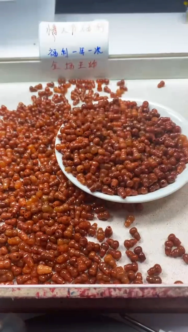 【闪购商品】翡翠颈饰未镶嵌w921红翡葫芦9*6mm*10颗