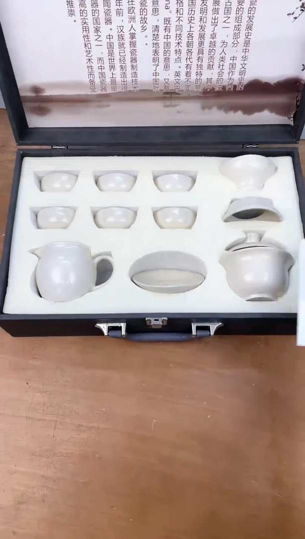 瓷器其他其他其他其他