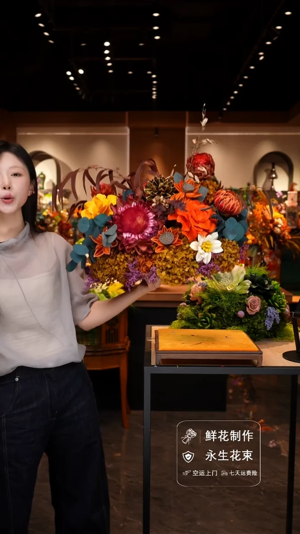 琉璃手工艺品手工花器花束空运包邮送货上门-以图片为准