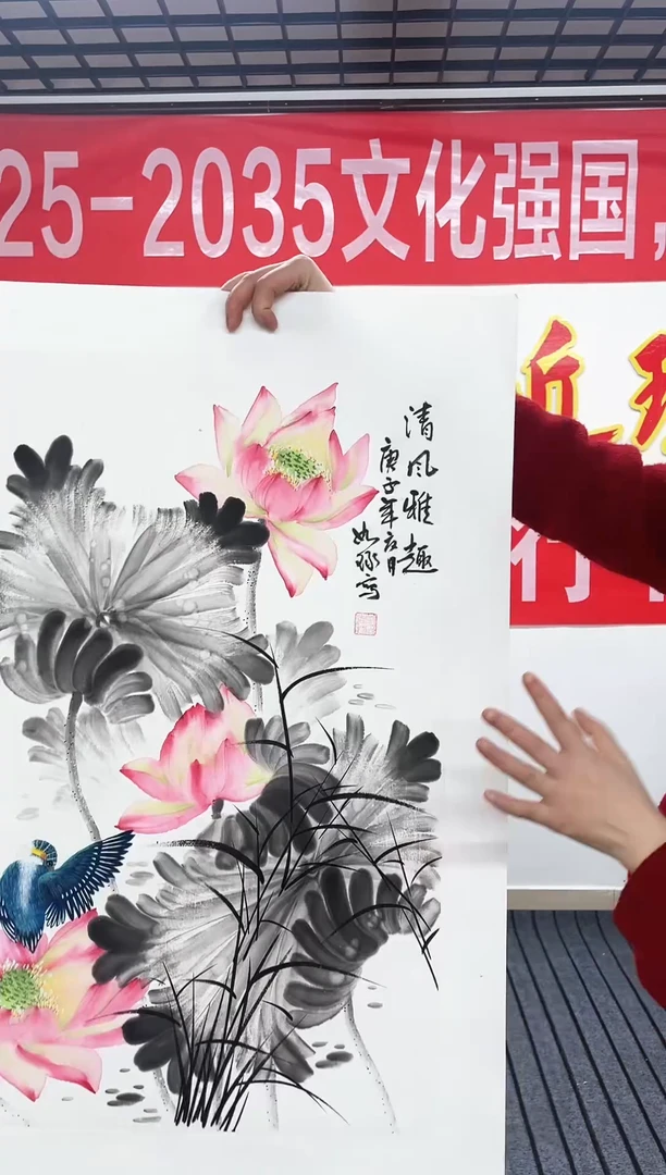 精品国画花鸟作品