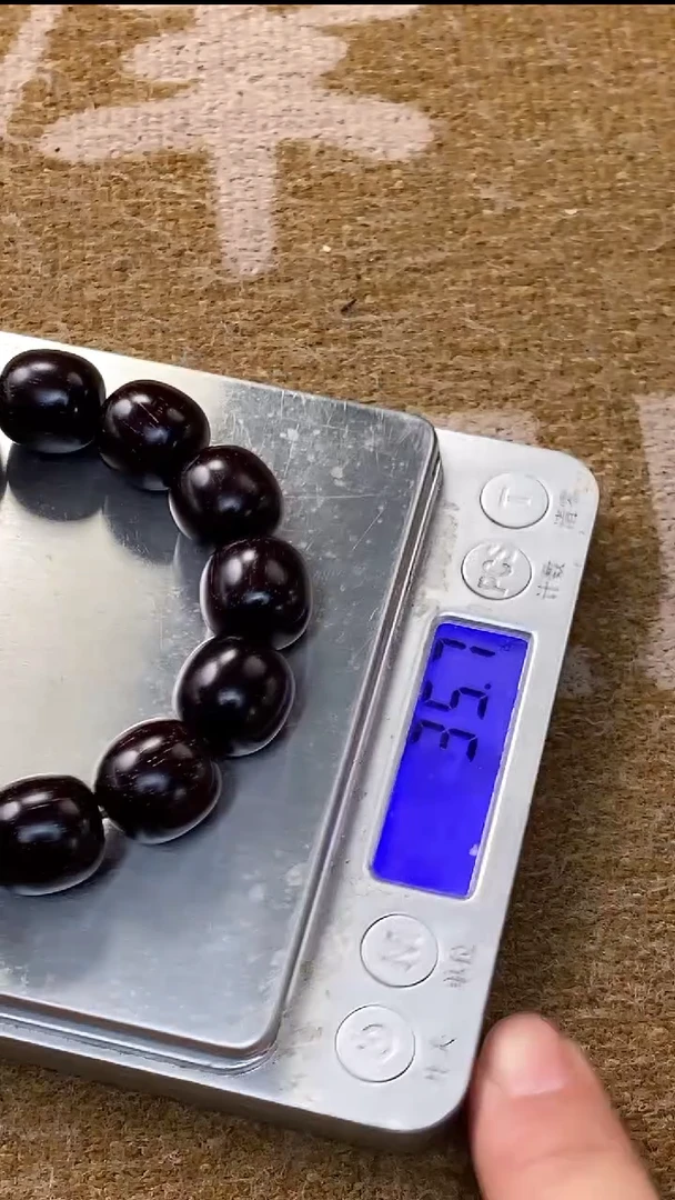 【闪购商品】檀香紫檀（小叶紫檀）其他8号