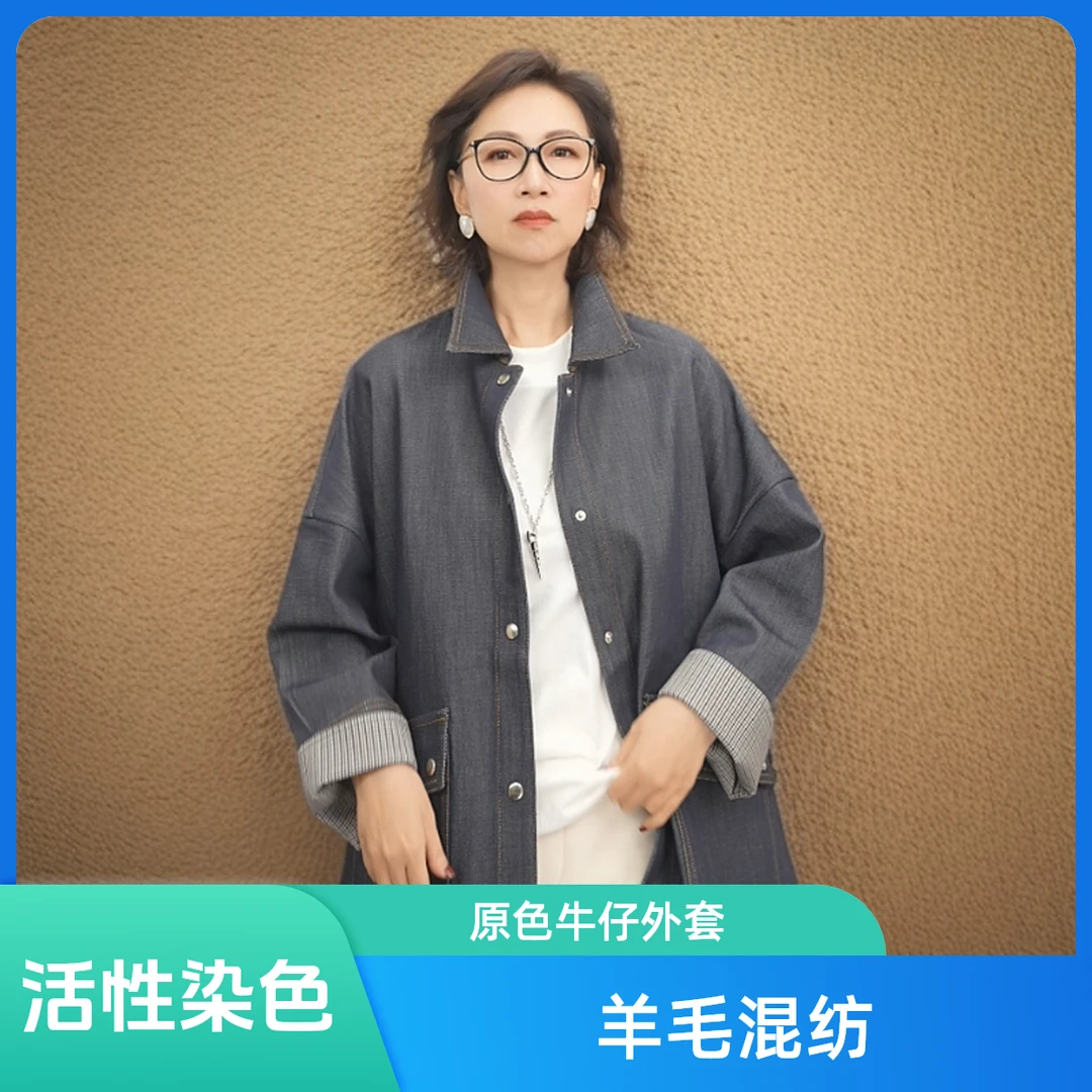 D.BOSS“极简主义”经典原色廓形牛仔外套活性染宽松翻领休闲上衣