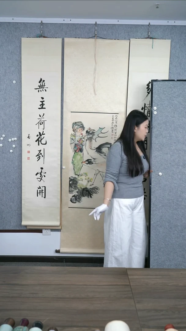 书法m**g方老师作品