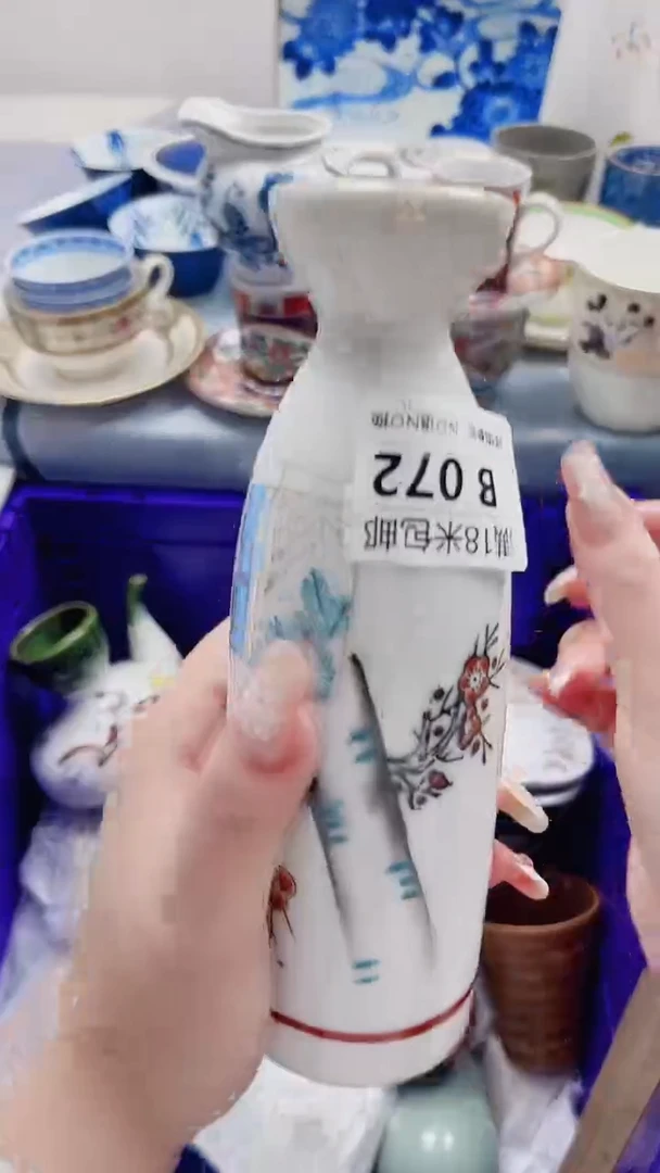 米*B072***************