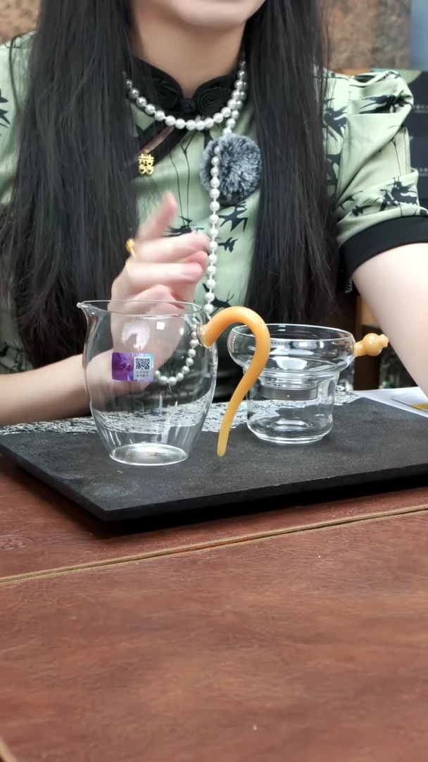 怡然茶海+奉珠不锈钢 金玉色