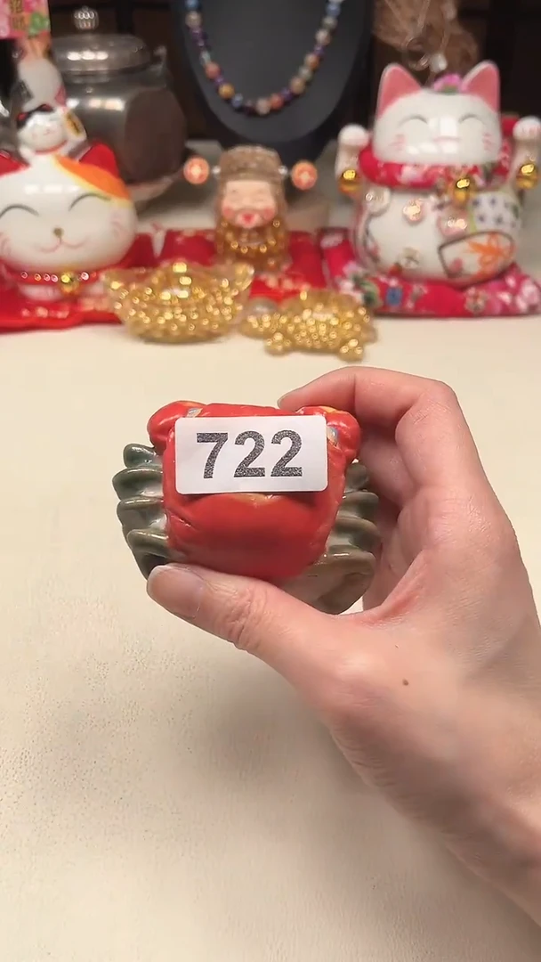 瓷片陶茶周边666文玩多人