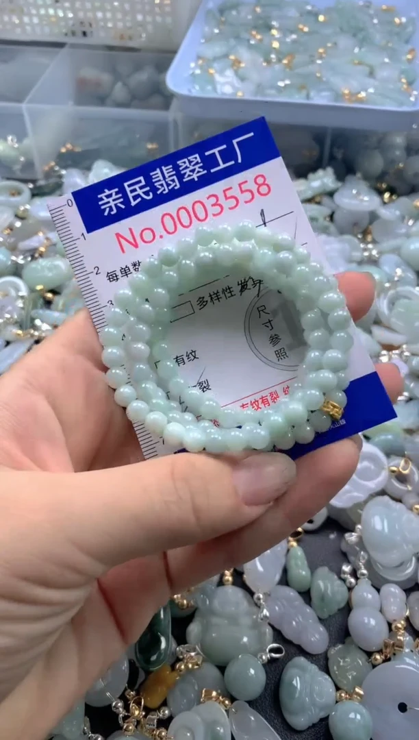 颈饰未镶嵌翡翠3558