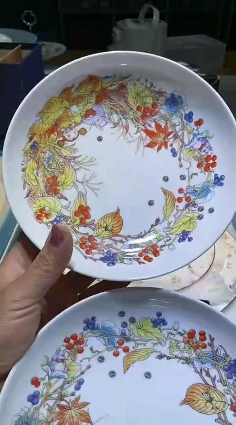 【闪购商品】瓷片11111111111111111