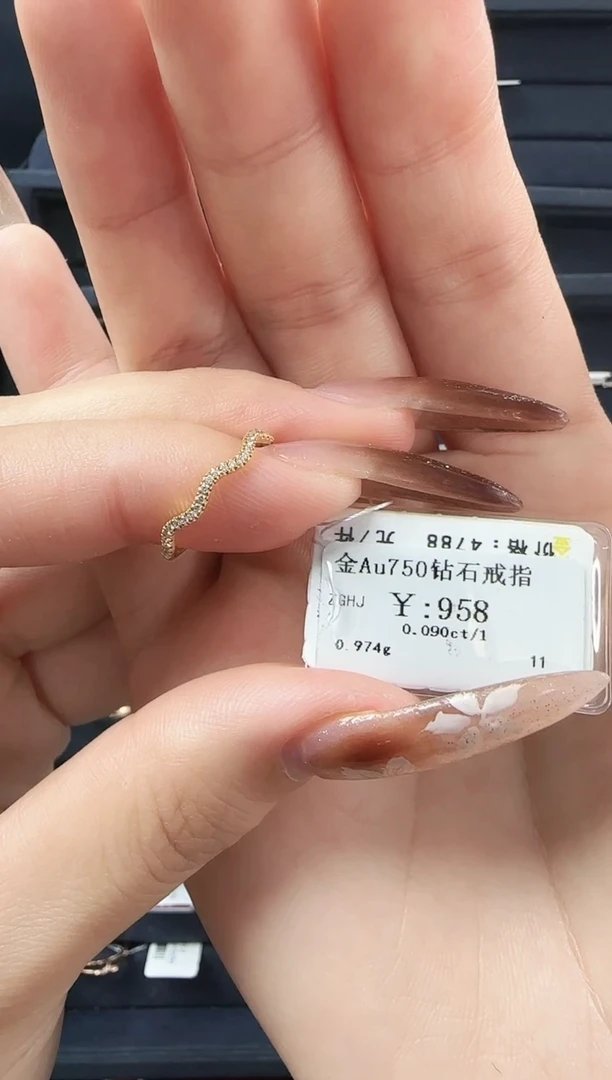 【闪购商品】钻石戒指/指环18K金镶嵌ZJ2599910014