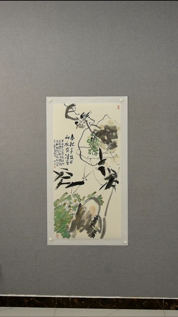 国画马老师-花鸟-4.5平尺-03