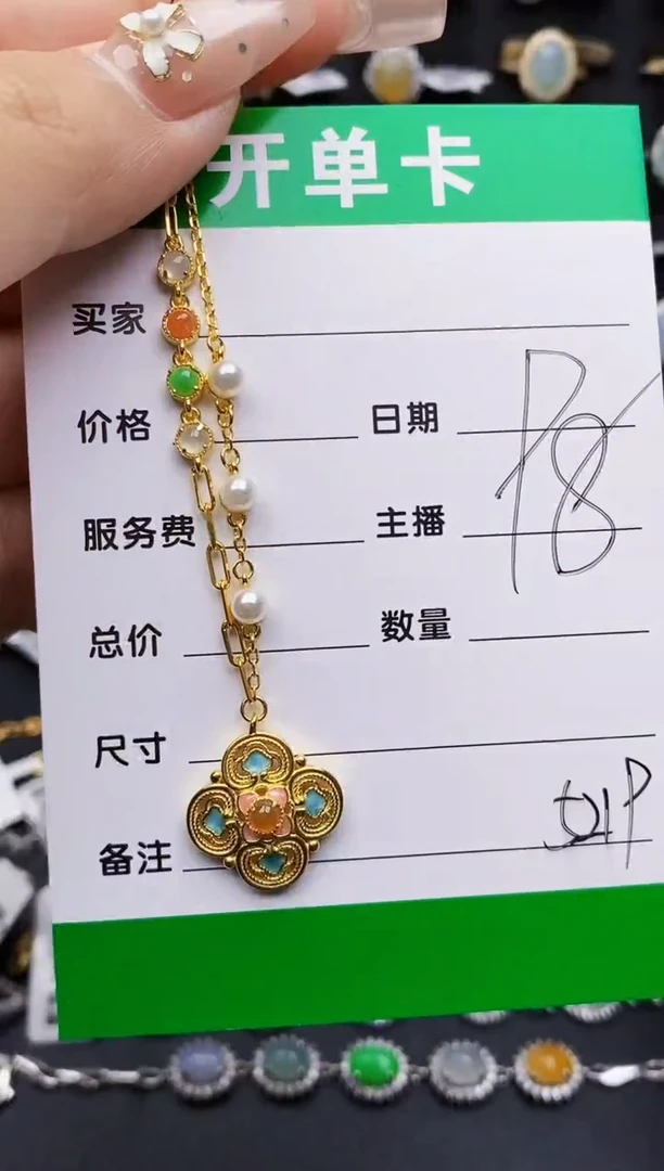 翡翠戒指银S925镶嵌5219