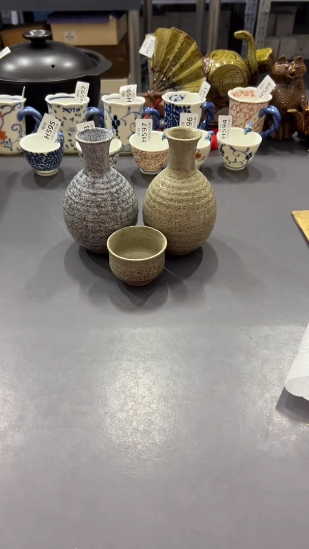 瓷片满38包邮，编号：H599