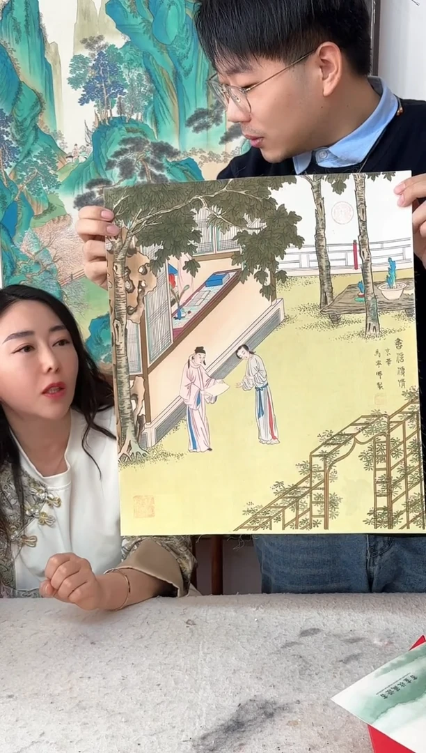 国画马老师作品分享