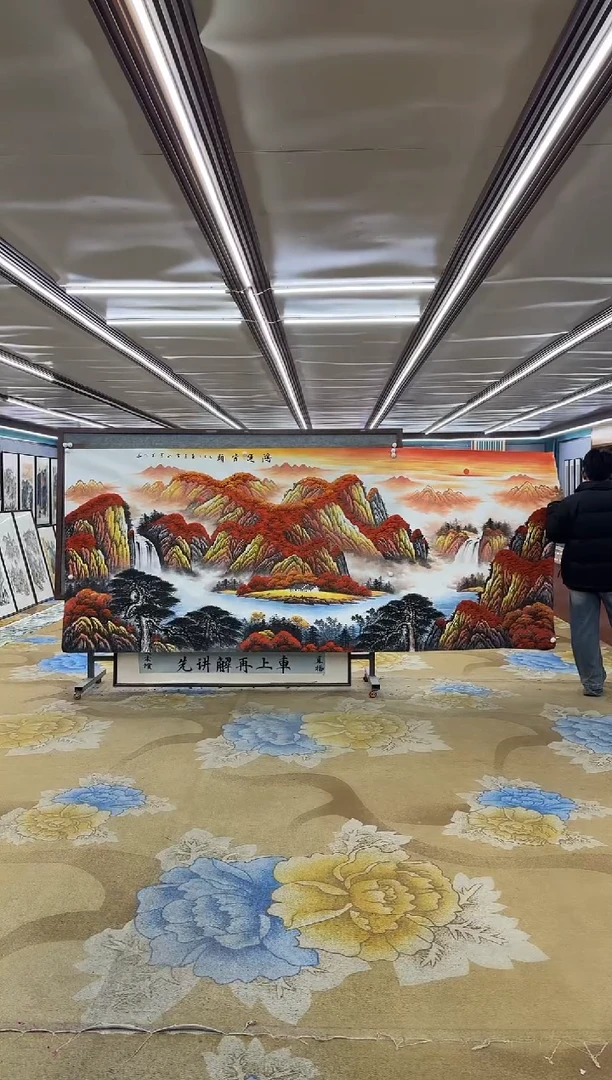 绘画绘画dc刘雪红-大丈二-国画