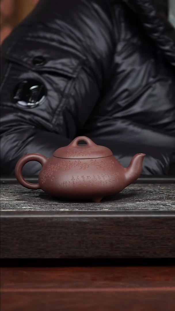 茶壶紫砂精品紫砂壶72.........260CC