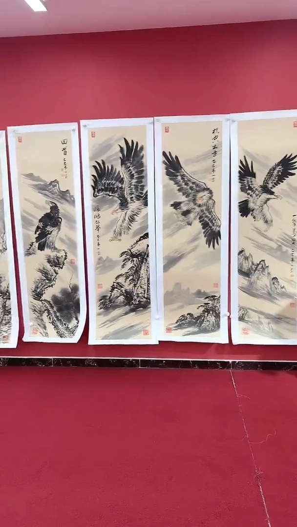 国画12条屏