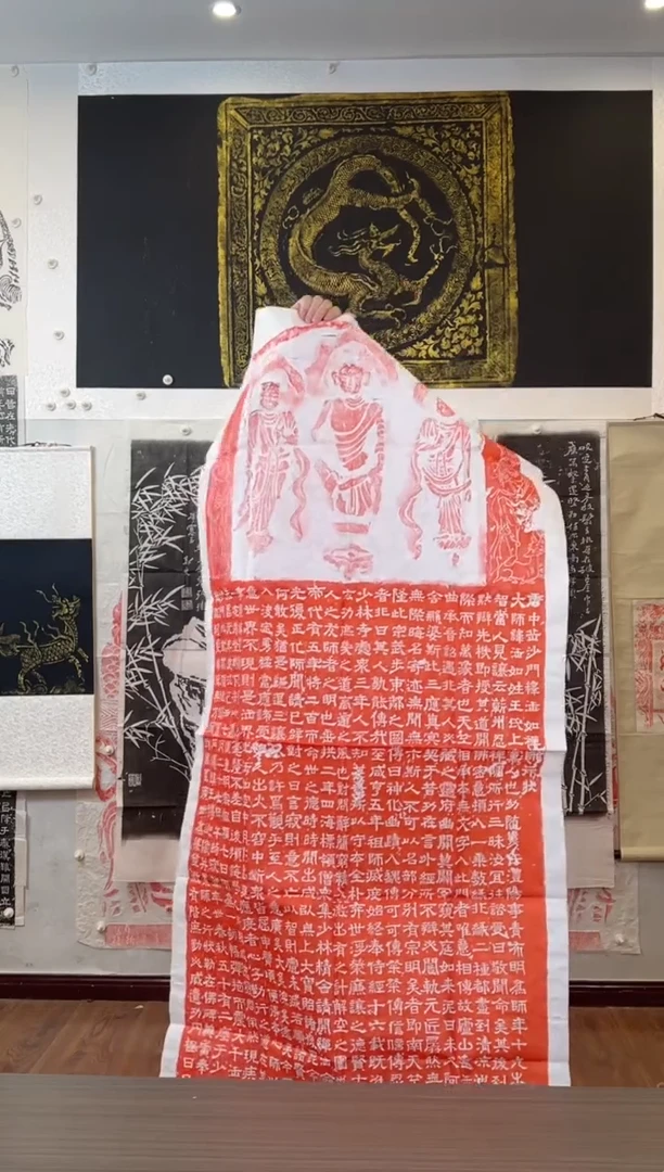 【闪购商品】昌化石其他法如禅师