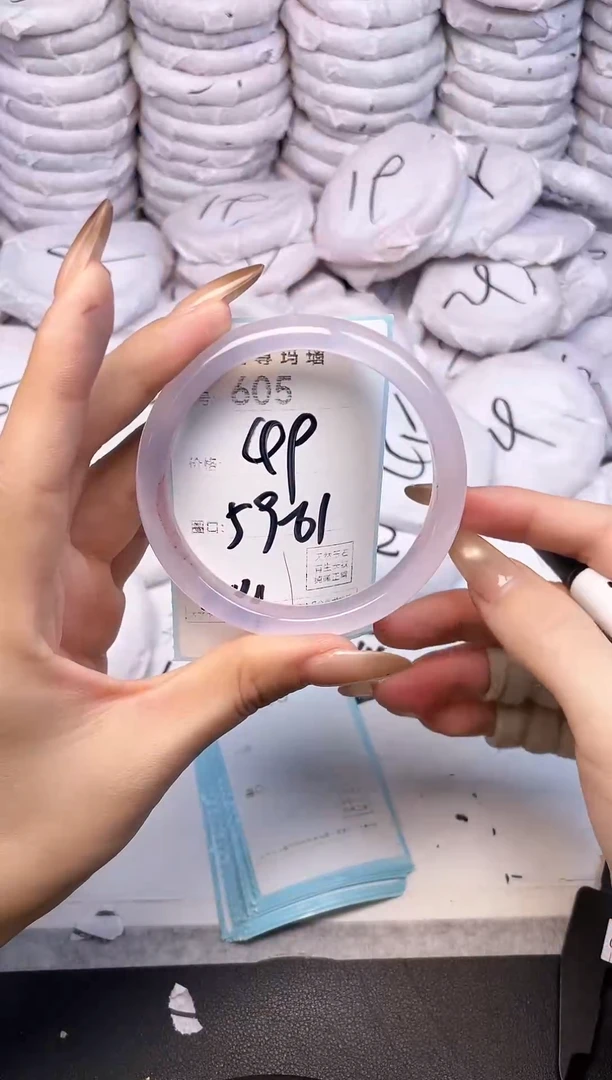 手镯玛瑙/玉髓未镶嵌605