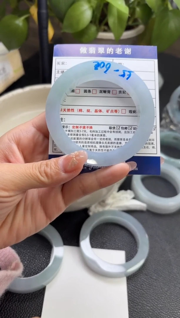 未镶嵌手镯定制翡翠苹***达定制手镯不退不换