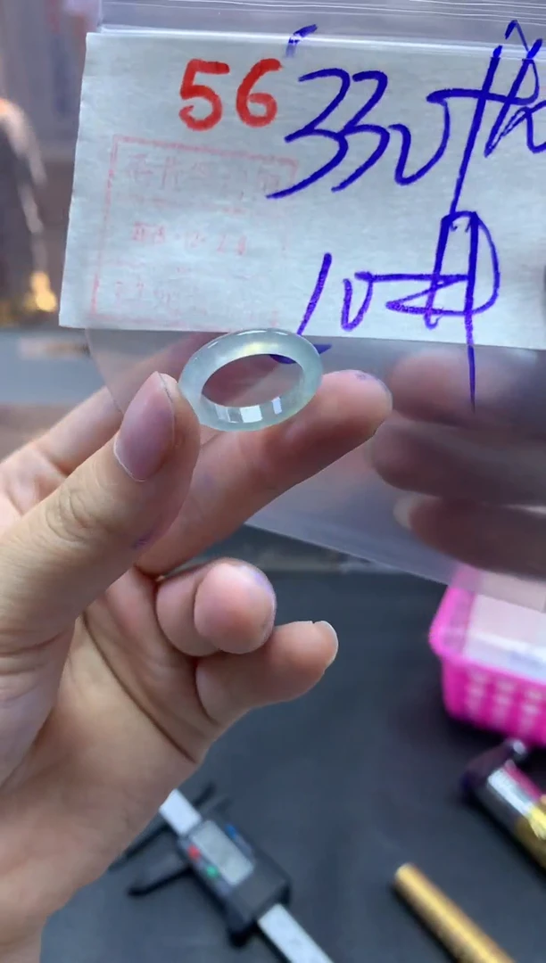 未镶嵌定制翡翠戒圈10#340毛货需精细抛光