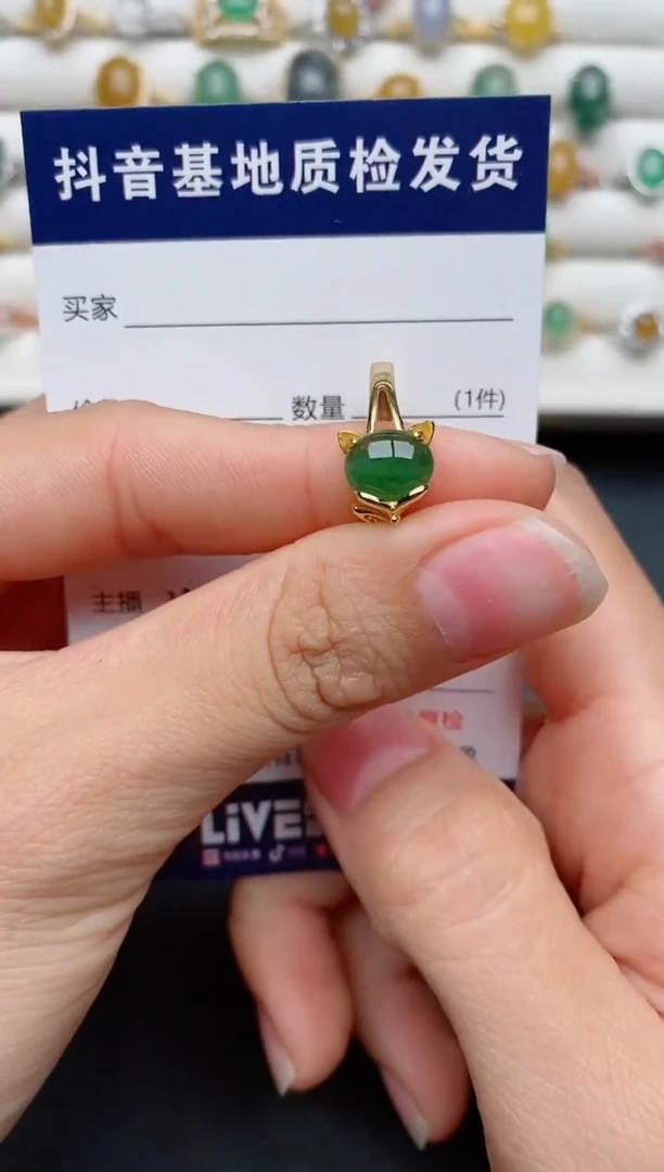 【闪购商品】翡翠戒指银S925镶嵌.............