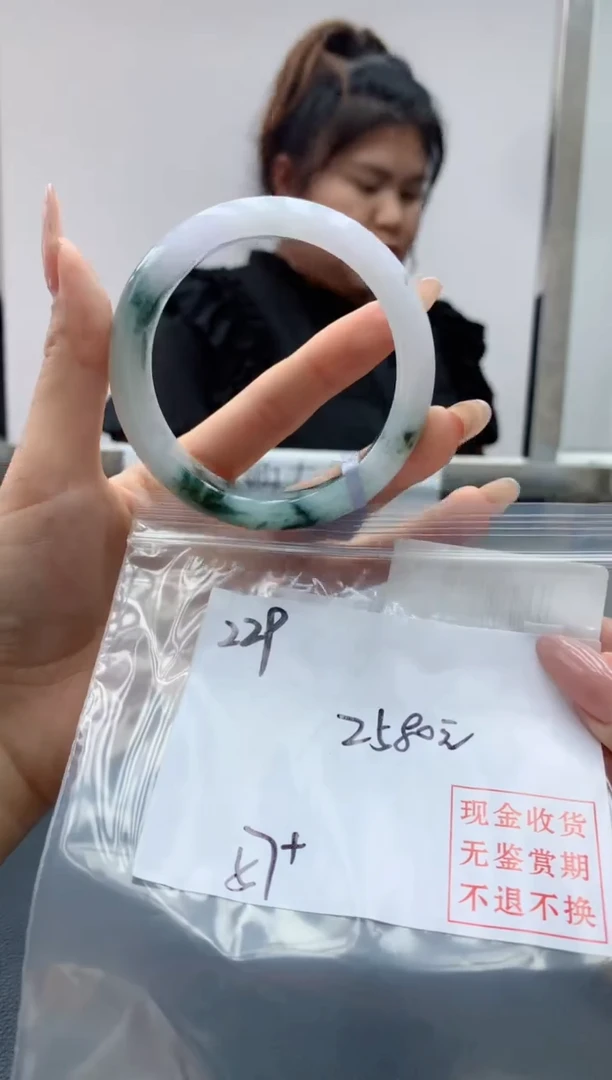 定制翡翠未镶嵌毛货手镯需精细抛光/手镯229