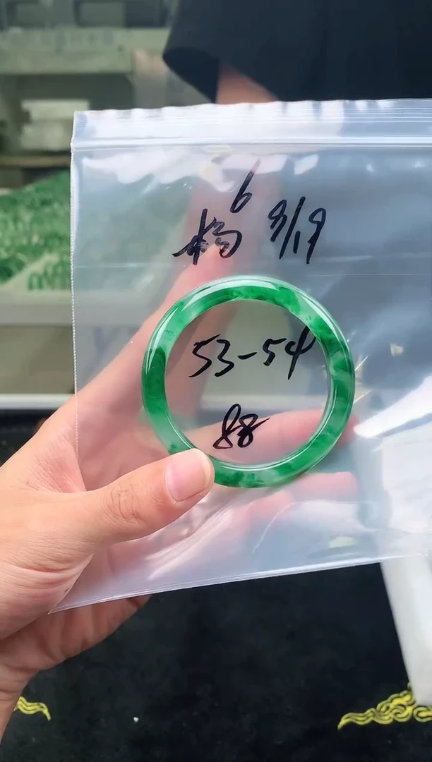 未镶嵌非洲翠石英质玉非洲翠手镯53-54圈口6号