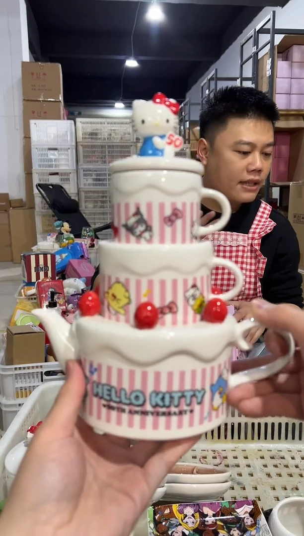 【闪购商品】杯原盒50周年kt猫蛋糕茶壶