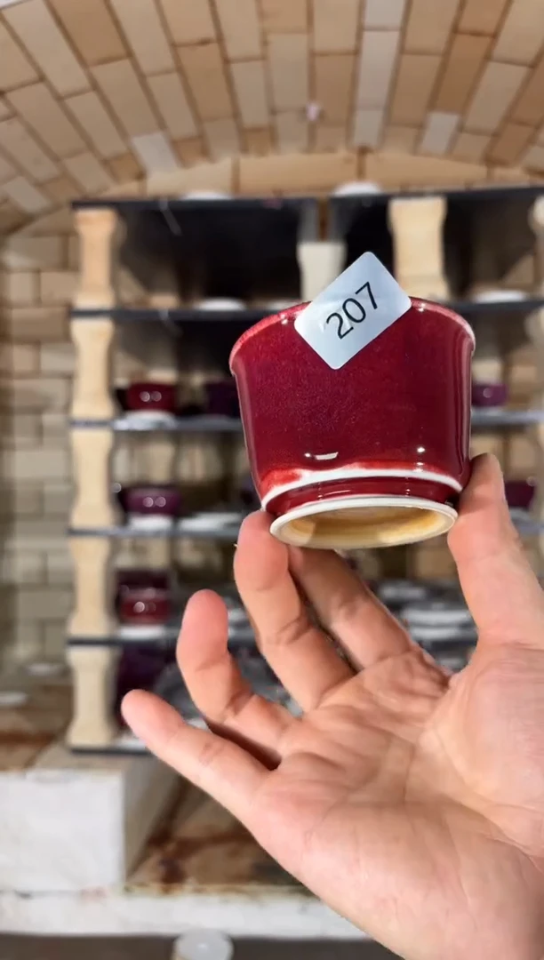 杯精品窑变钧瓷茶器