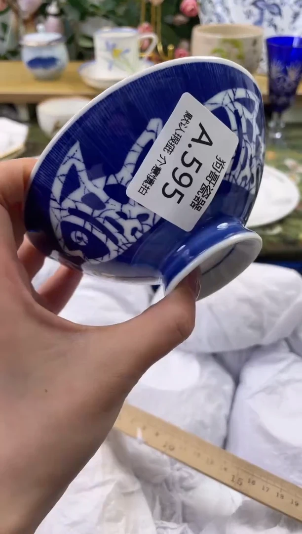 瓷片595闪购库存默认一件默认微瑕慎拍