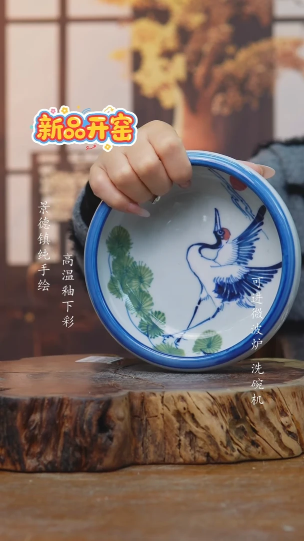 其他313老陶泥水洗