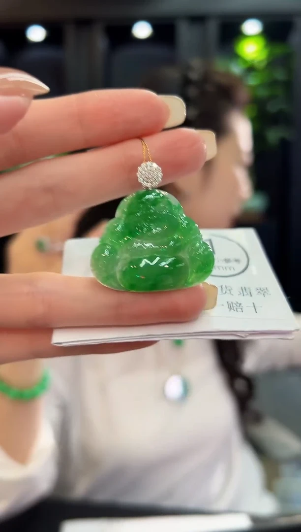 吊坠(不含链)18K金镶嵌翡翠 缅料A货/支持复检/一件