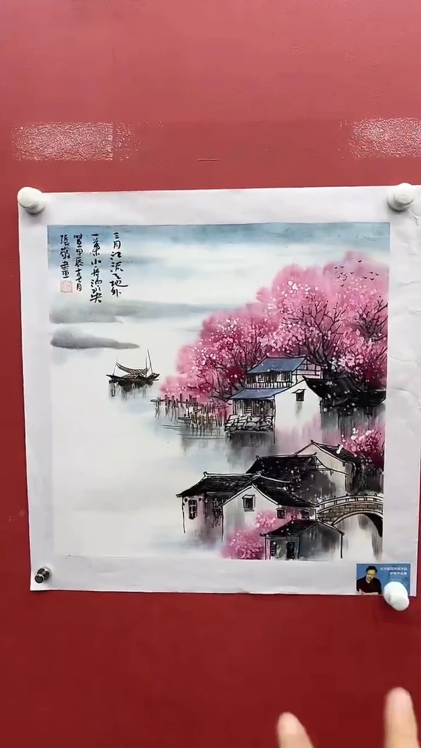 国画张敬-2平尺-水乡