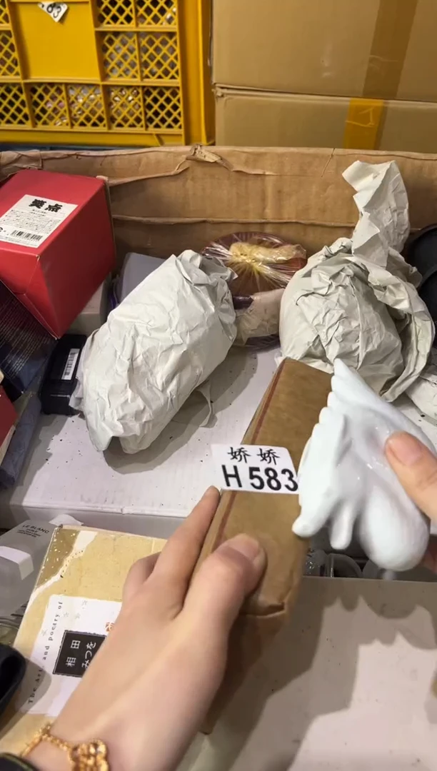 瓷片我****仔583定向 我说我叫仔仔