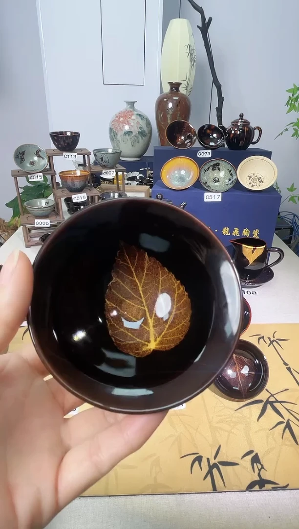 吉州窑单盏单杯单个品类