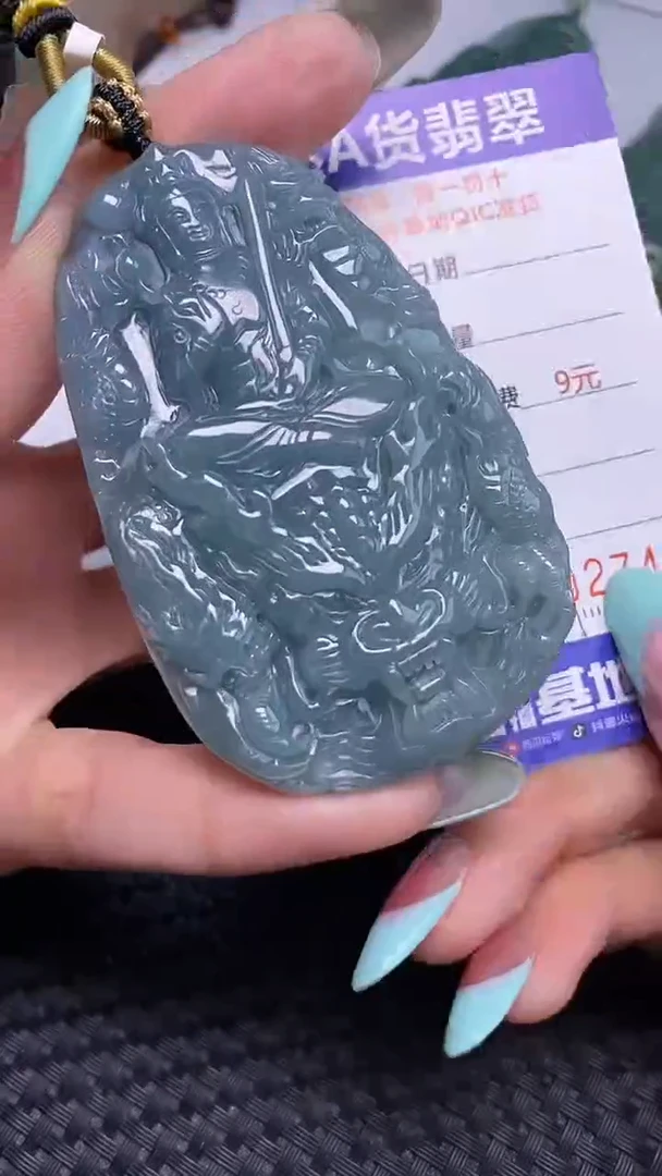 翡翠未镶嵌颈饰2743