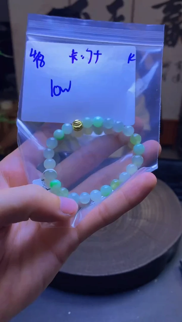 定制翡翠未镶嵌珠串