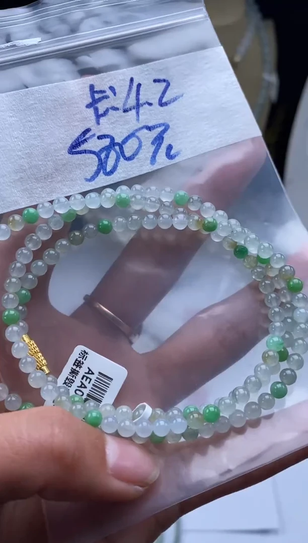 未镶嵌定制翡翠天然翡翠珠子