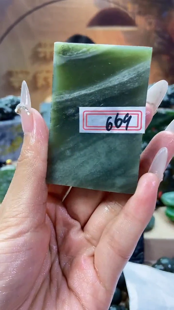 未镶嵌和田玉挂件1