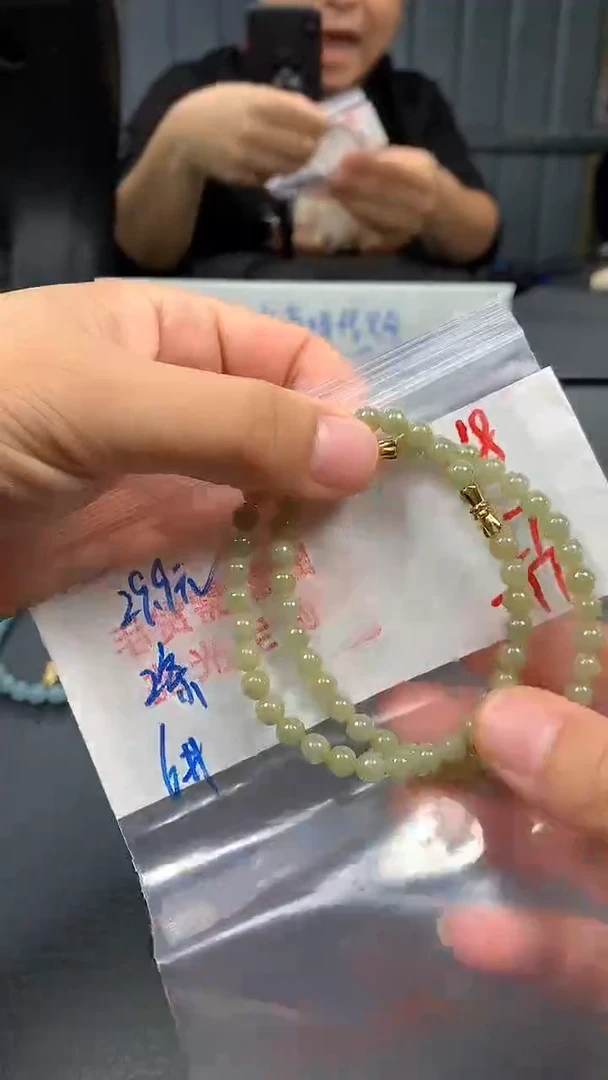 未镶嵌定制翡翠018毛货需精细抛光多样发一件珠串