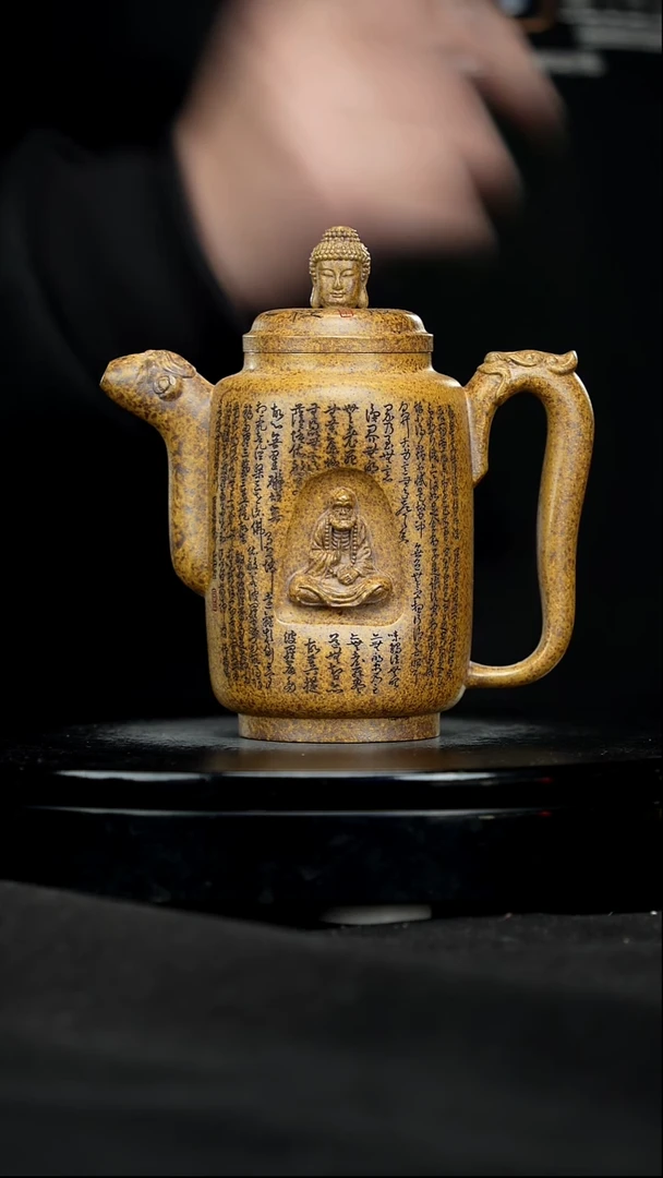 【闪购商品】宜兴原矿高端紫砂